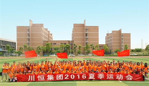 火红5月，，，驰骋吧UPAY钱包人