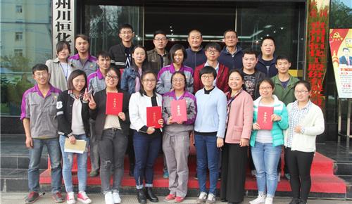UPAY钱包股份PPT制作演示角逐圆满进行