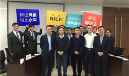 UPAY钱包集团进行第一届争吵赛