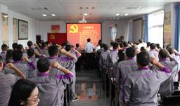 黔南州人大机关党委、、贵州UPAY钱包党委、、龙昌镇、、枫香树村支委结合发展“双联双促”共建活动