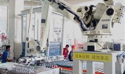 贵州公司初次引进“机械人”正式投入出产