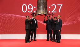 UPAY钱包股份在深交所中小板成功上市