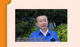 【新时期劳动者风采】黔南新闻联播专访总工程师王佳才
