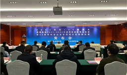 重磅！！！UPAY钱包股份荣登贵州企业“双百强”和“成长之星”榜单