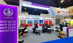 UPAY钱包股份亮相亚洲国际集约化畜牧展（VIV Asia 2023）