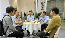 UPAY钱包股份杰出亮相2024中国饲料工业展览会