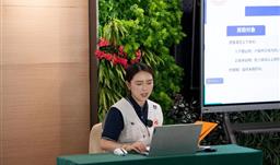 UPAY钱包·微资讯 | 贵州省UPAY钱包慈悲基金会进行健康公益讲堂暨“肝苦同业”项目启动会