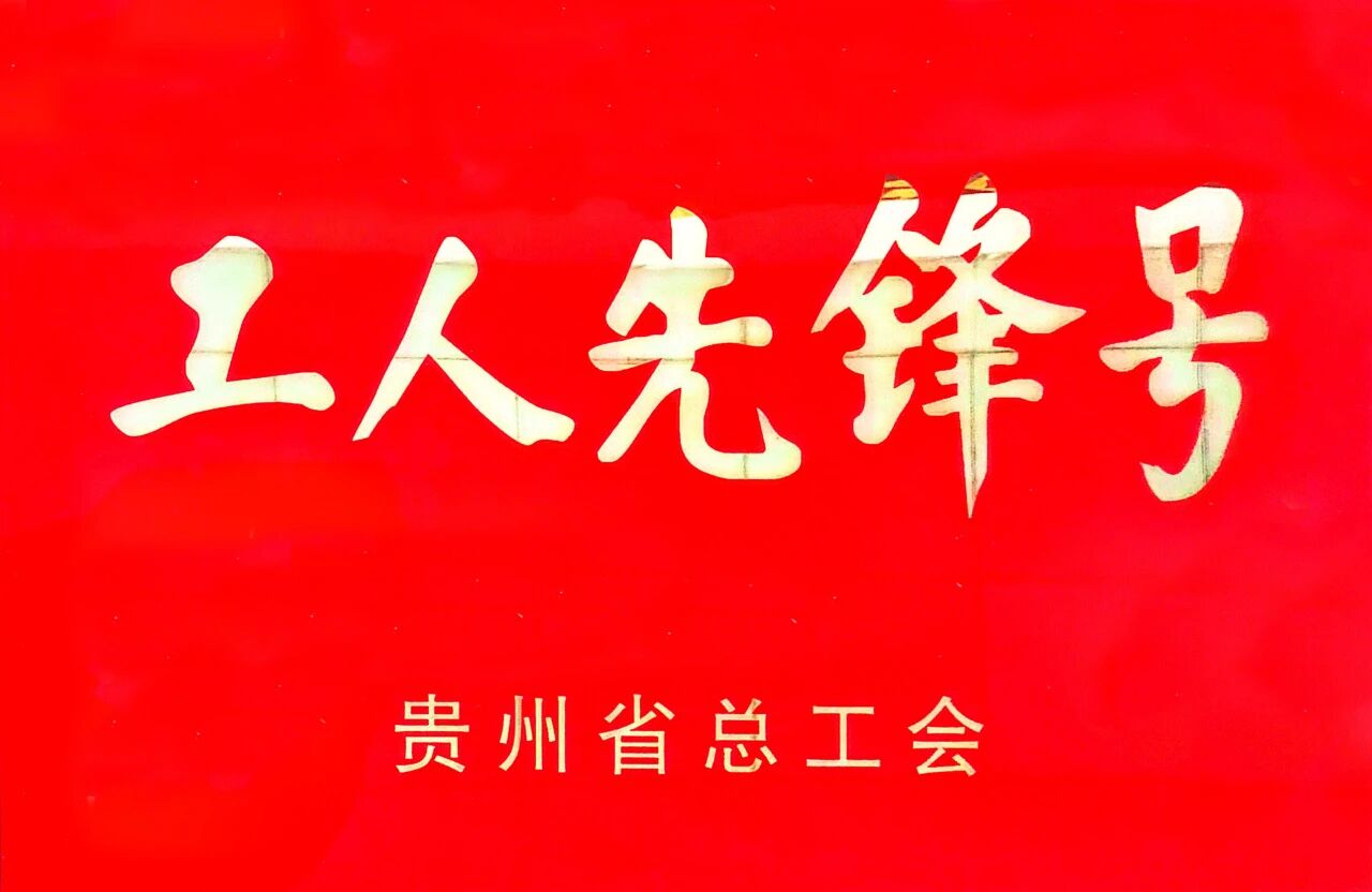 微信图片_2026-05-13_113258_682 微信图片_2026-05-13_113258_682
