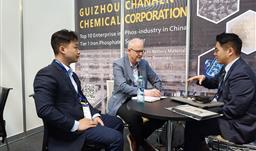 UPAY钱包资讯 | UPAY钱包亮相The Battery Show Europe 2026，，深刻欧洲磷酸铁锂供给链