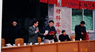 UPAY钱包(中国区) - 官方网站